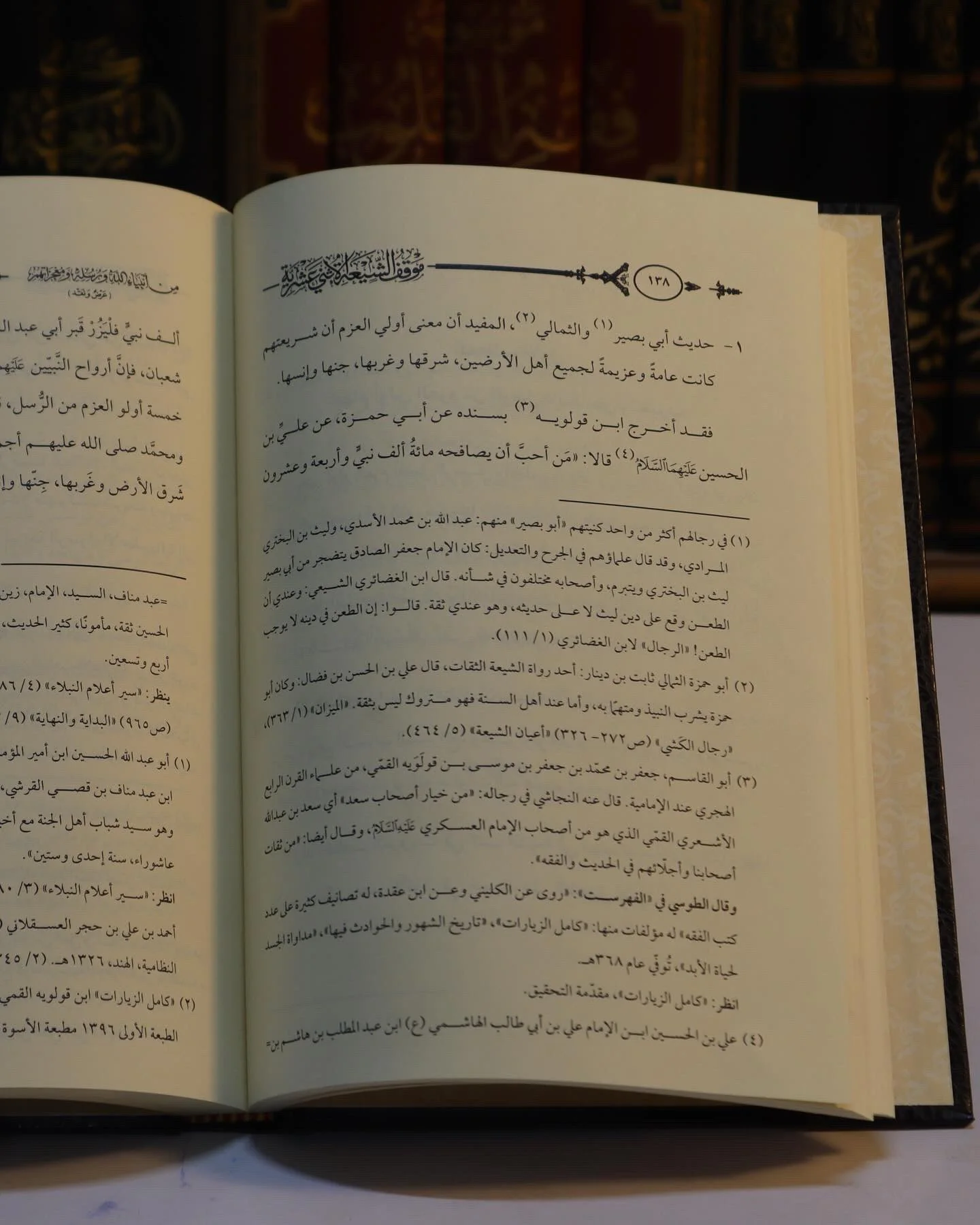 صورة المنتج 3