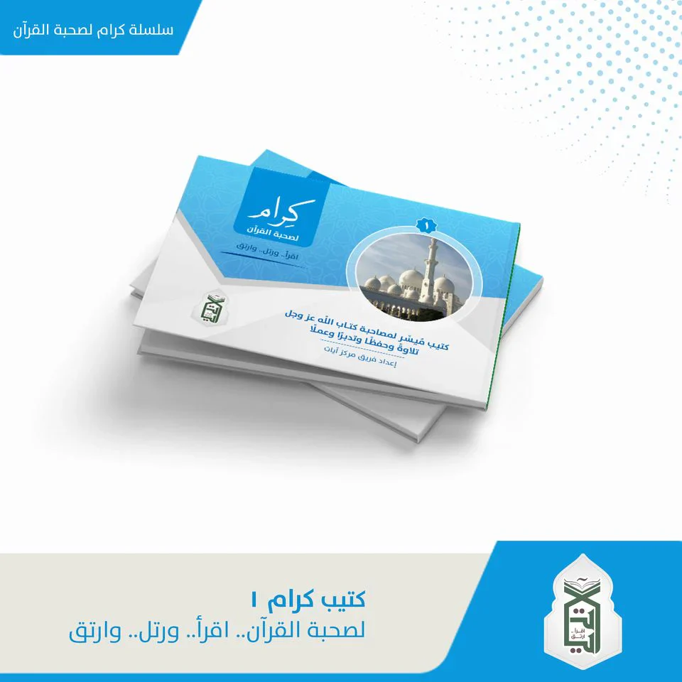 صورة المنتج 4
