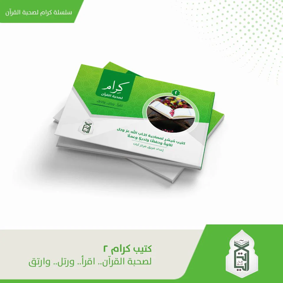 صورة المنتج 9