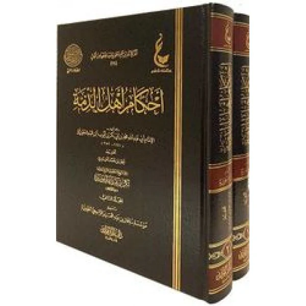صورة المنتج 3