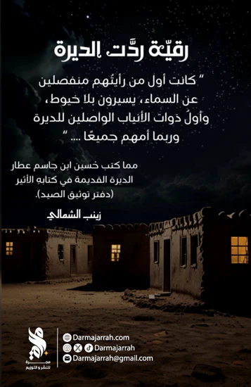 صورة المنتج 2