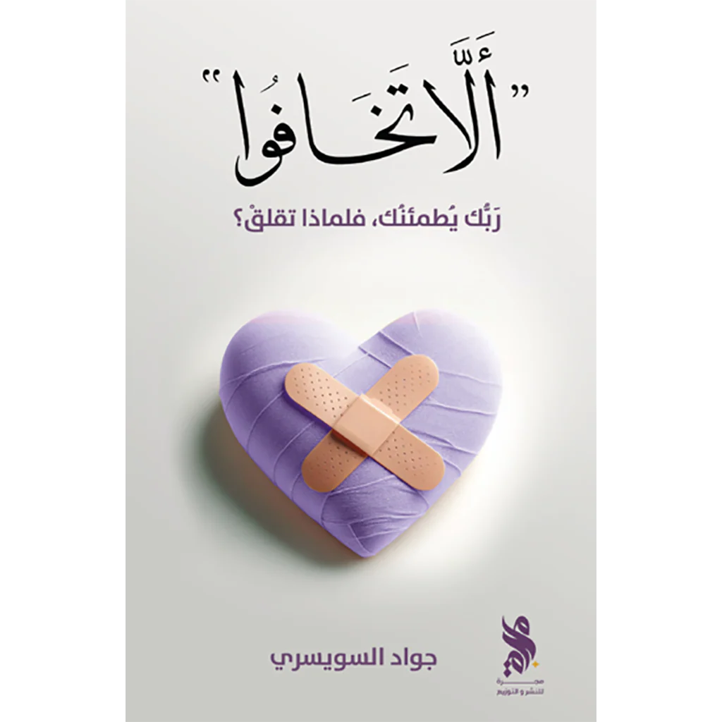 صورة المنتج 1