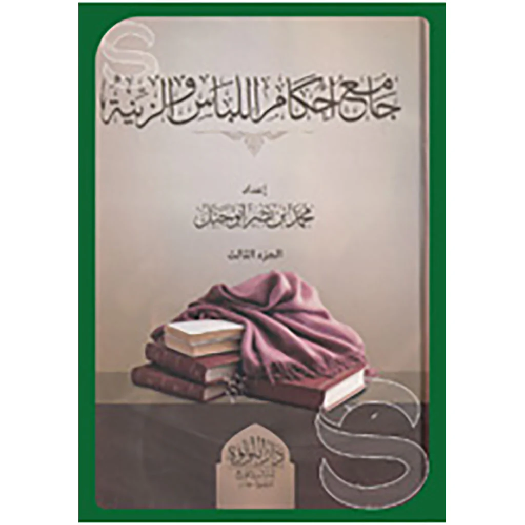 صورة المنتج 1