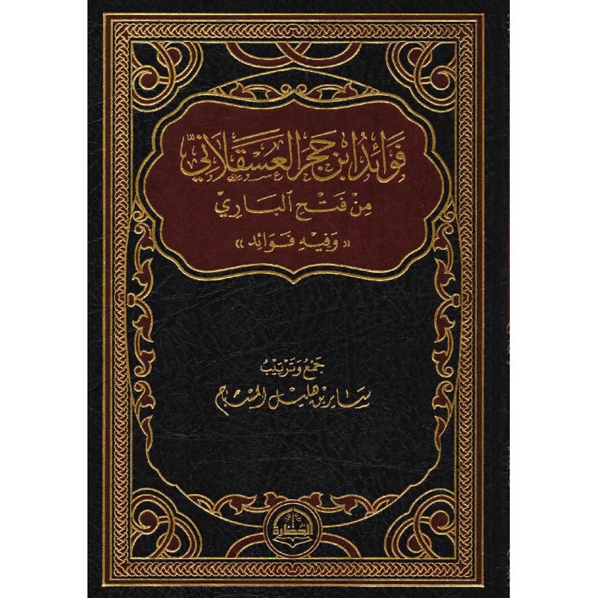 صورة المنتج 1
