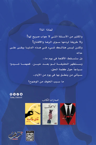 صورة المنتج 2