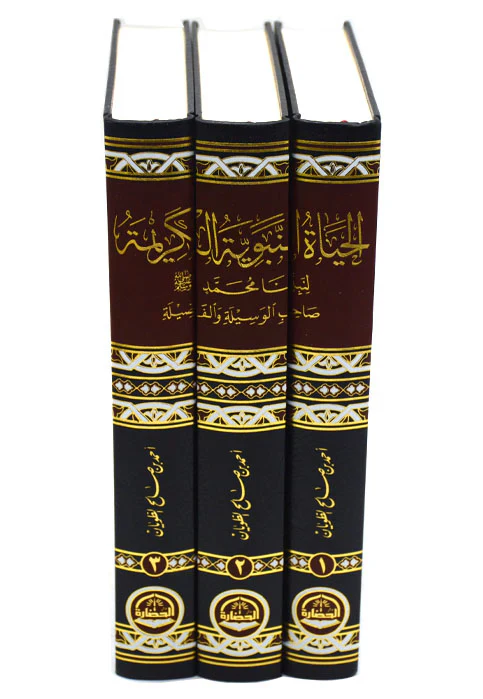 صورة المنتج 3