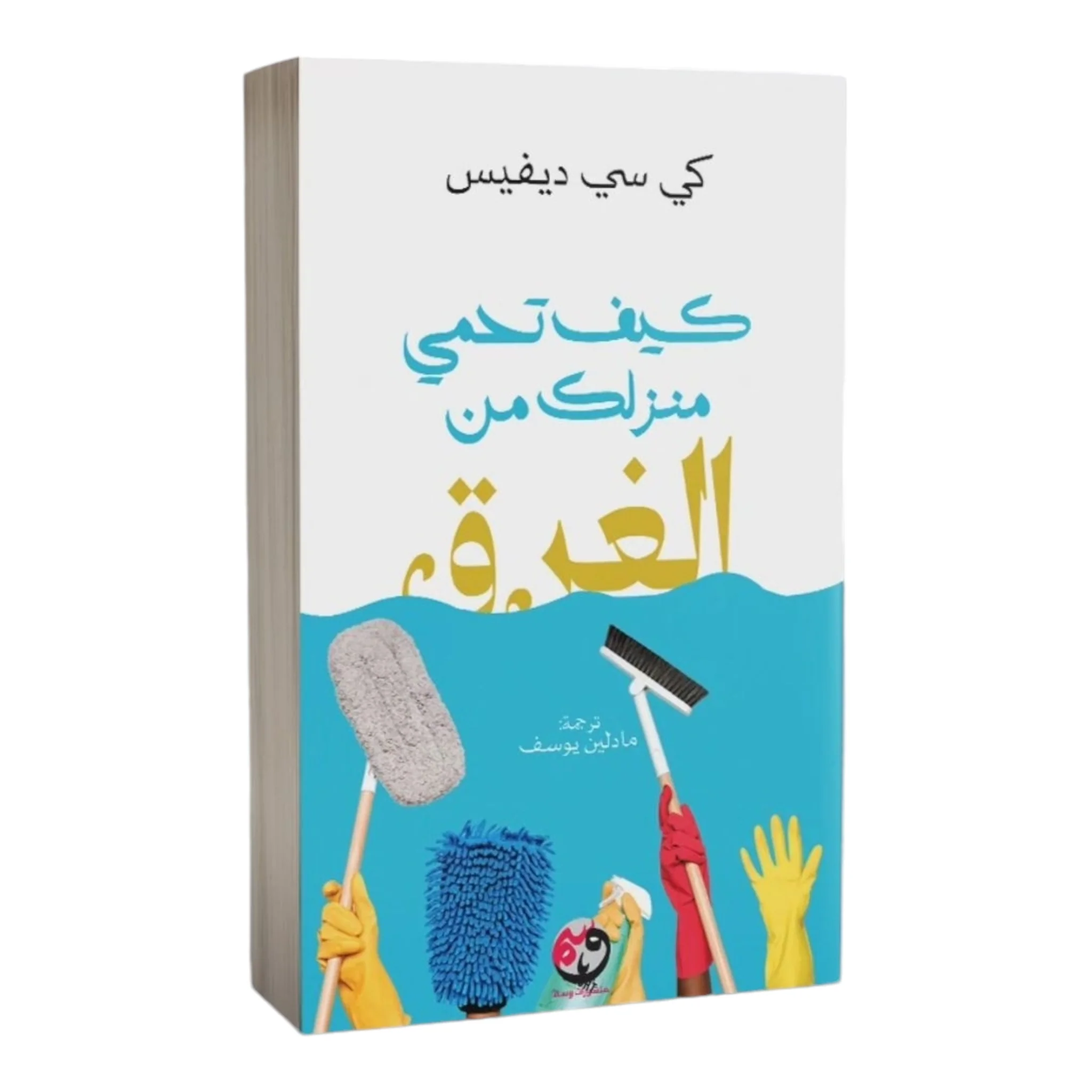 صورة المنتج 1