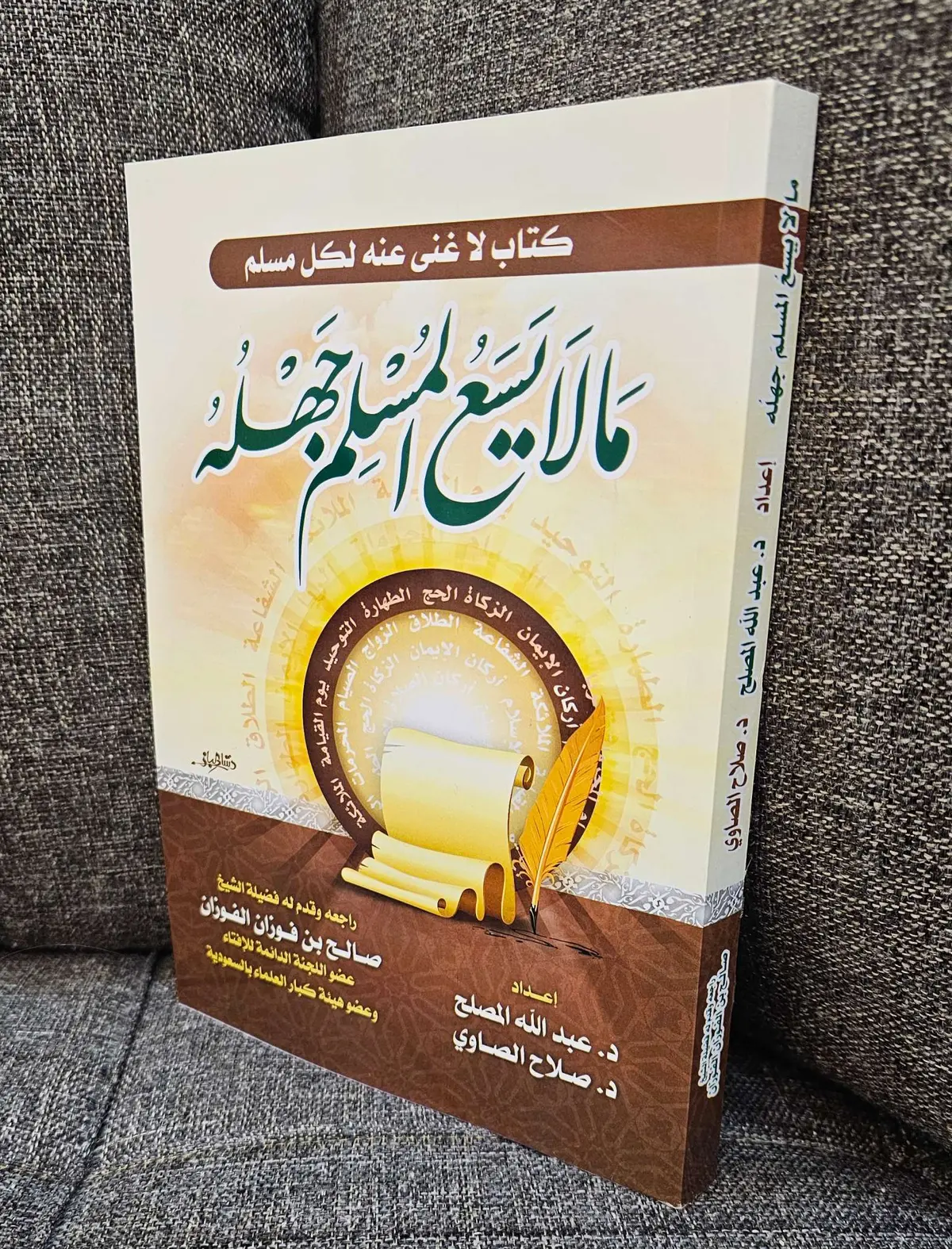 صورة المنتج 3