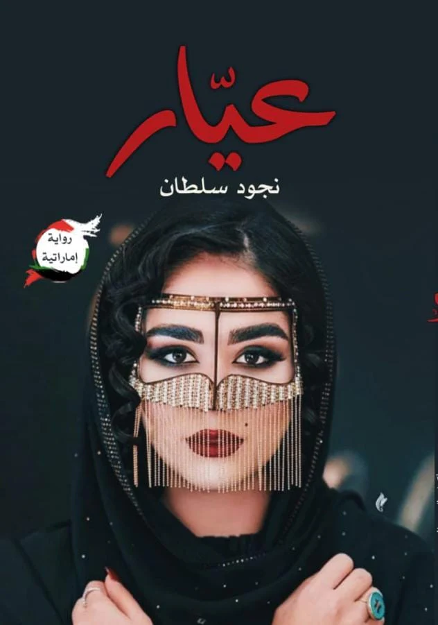 صورة المنتج 1