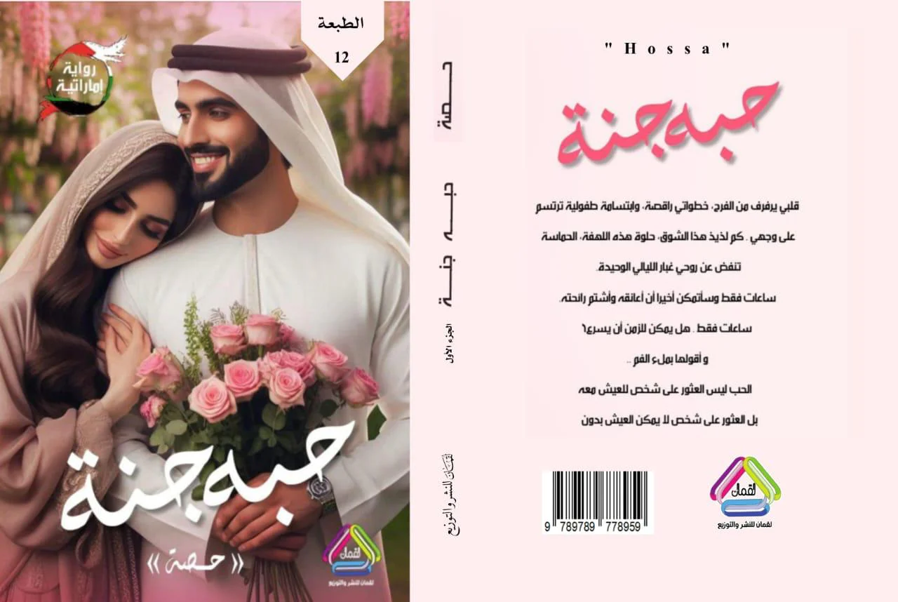 صورة المنتج 2