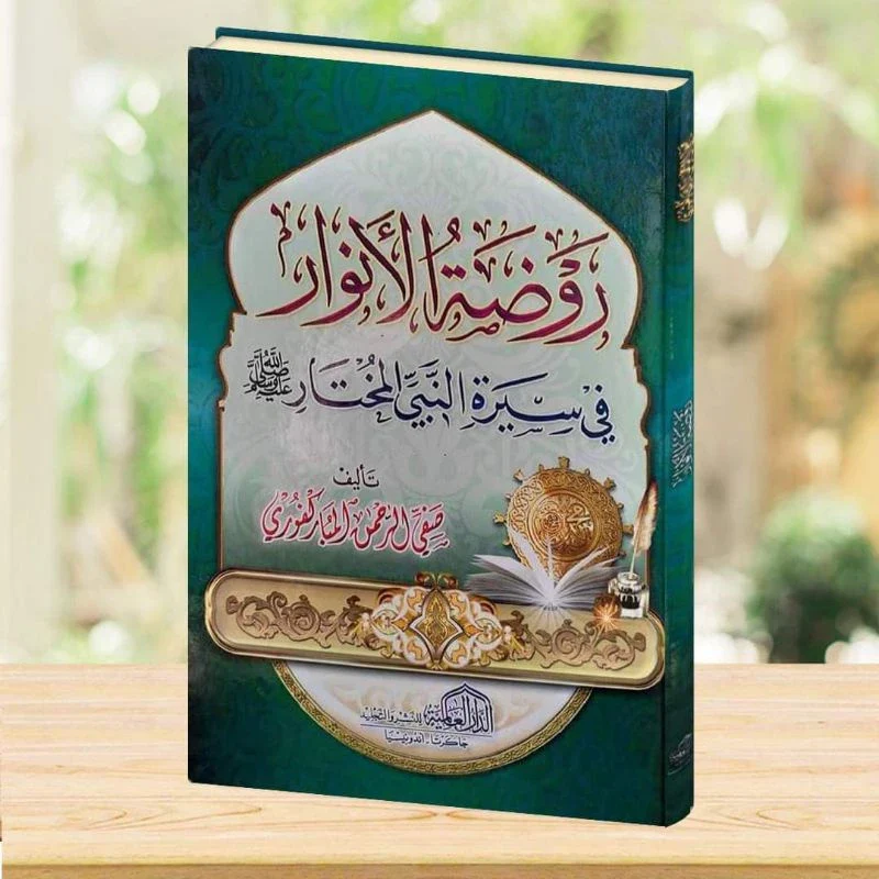 صورة المنتج 3
