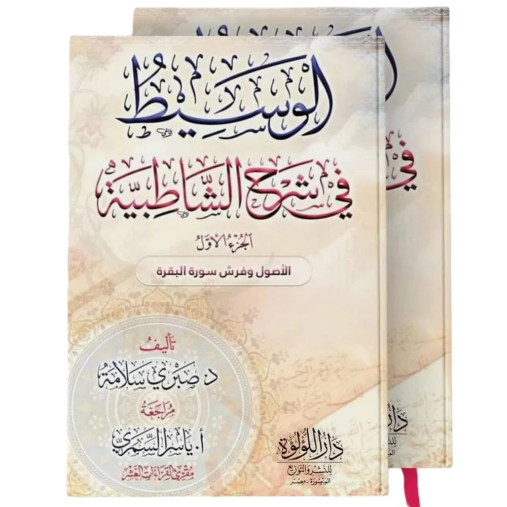 صورة المنتج 1