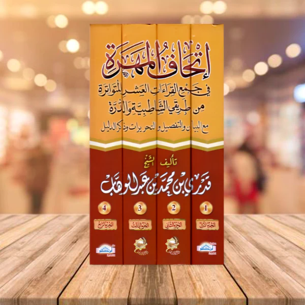 صورة المنتج 4