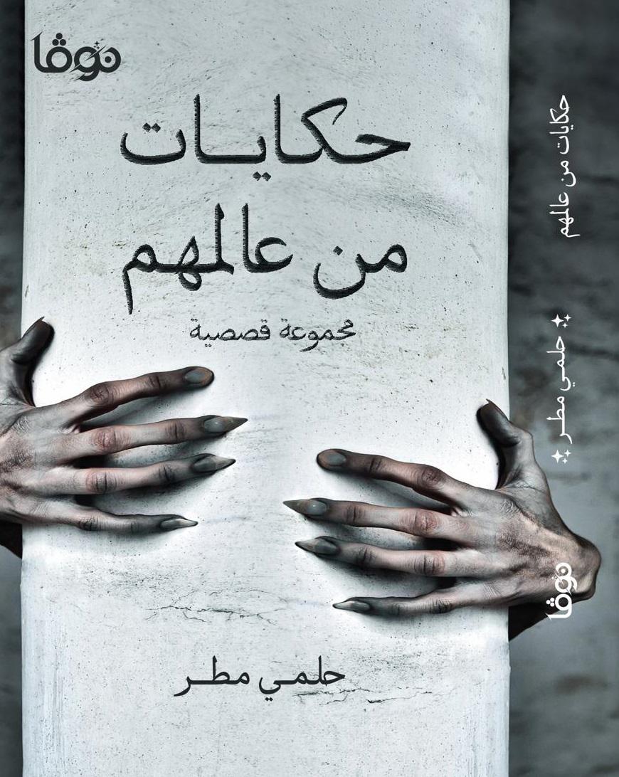 صورة المنتج 1