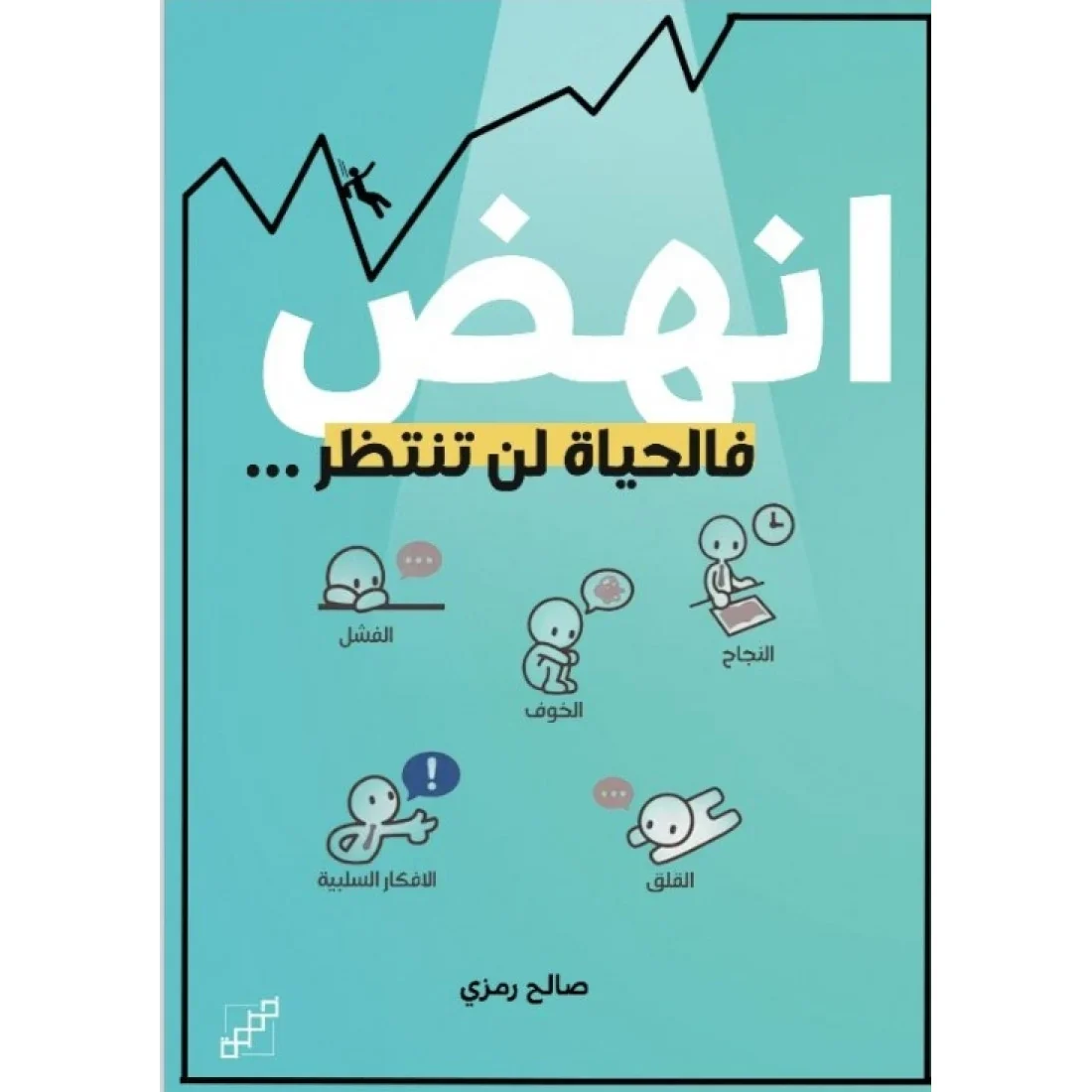 صورة المنتج 1