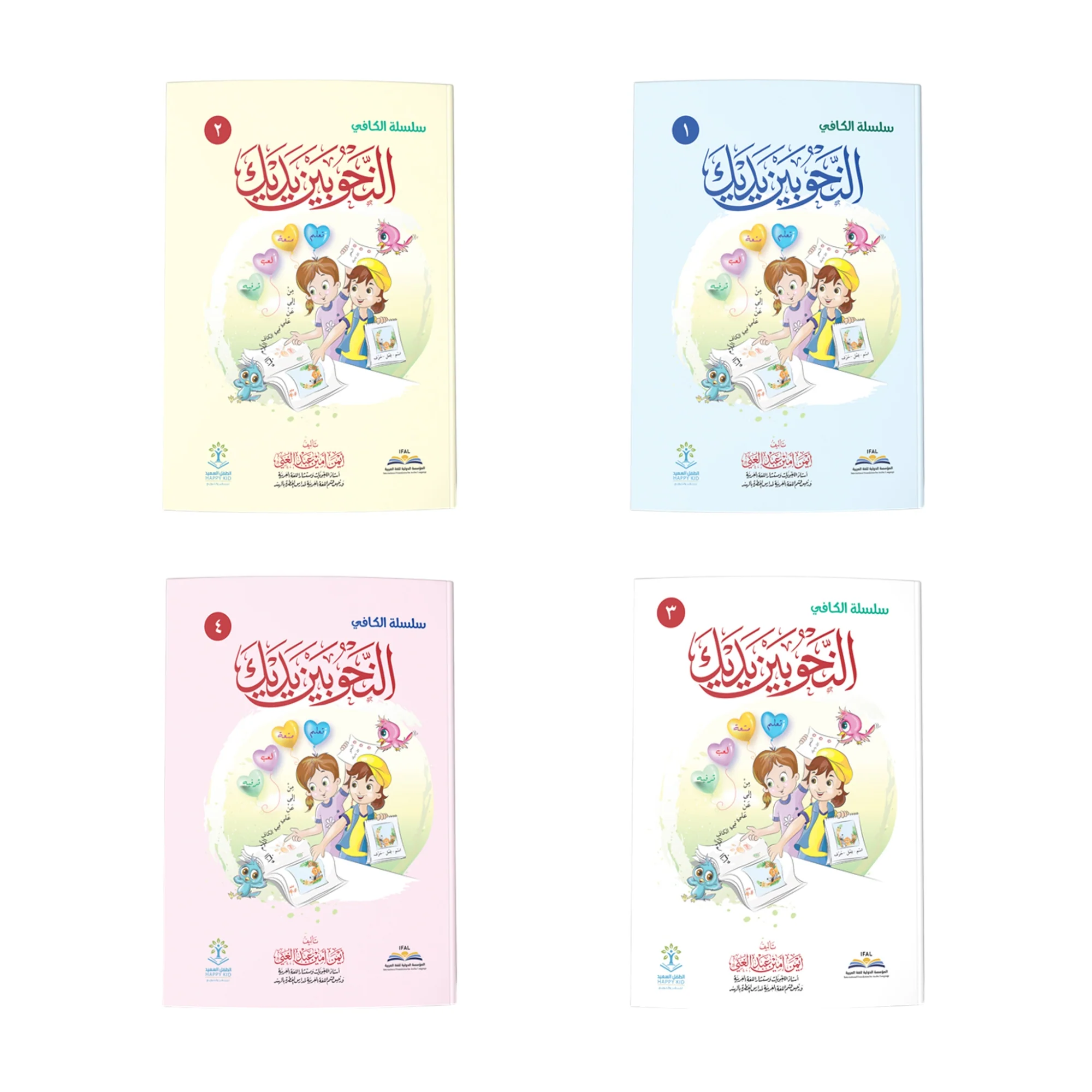 صورة المنتج 2