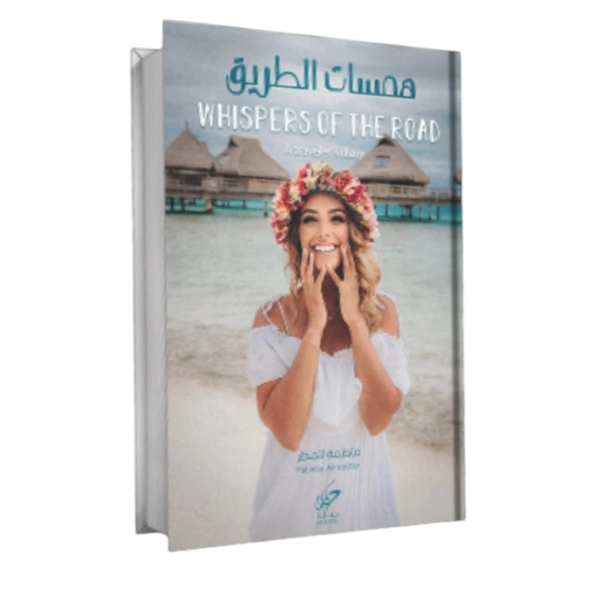 صورة المنتج 1