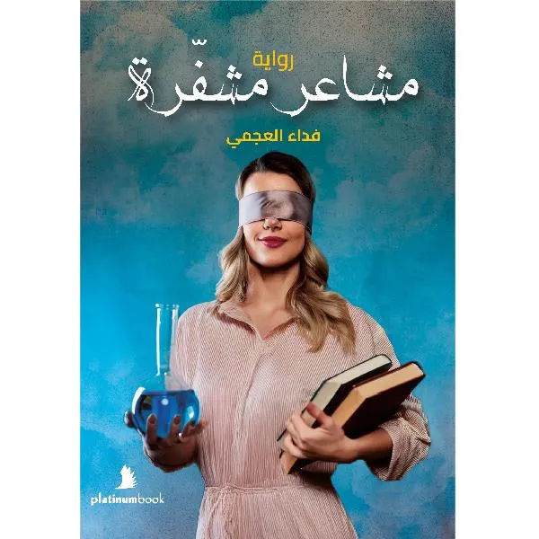 صورة المنتج 1
