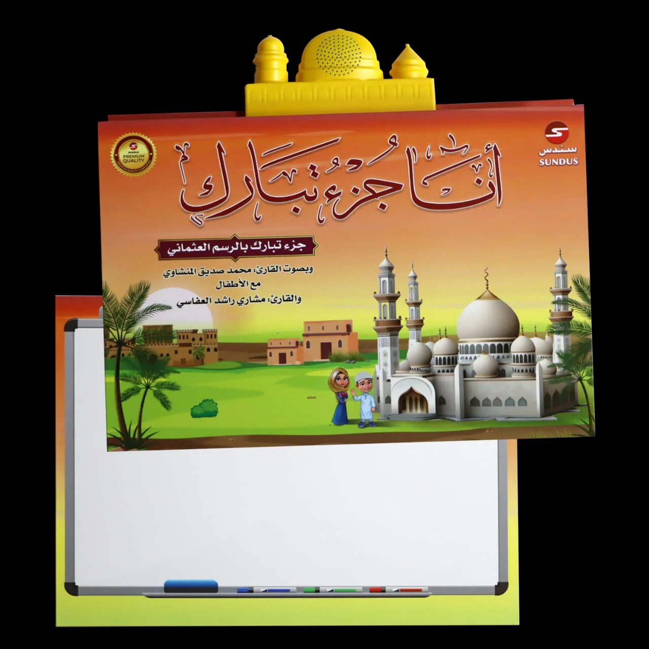 صورة المنتج 4