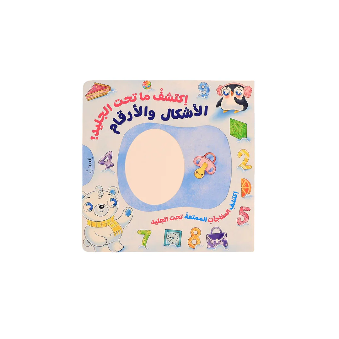 صورة المنتج 6