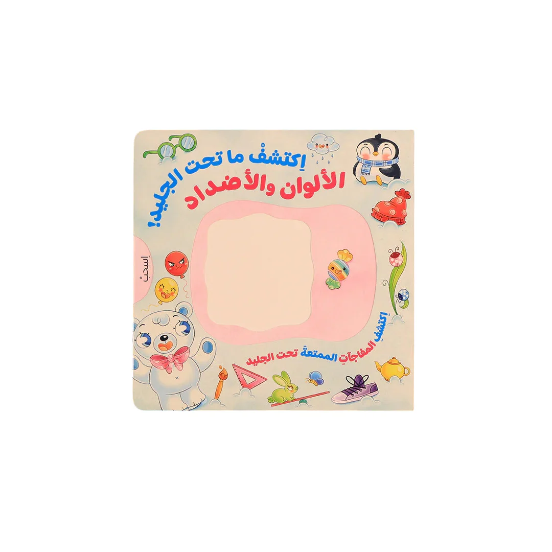 صورة المنتج 7