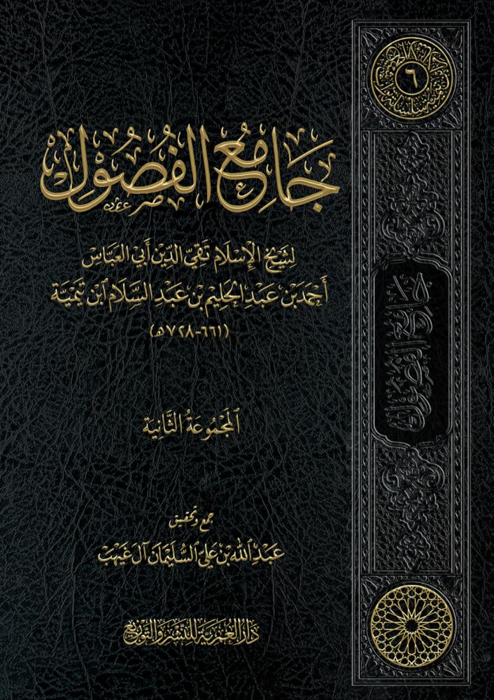 صورة المنتج 2