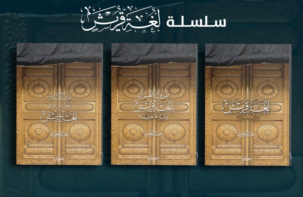 صورة المنتج 2