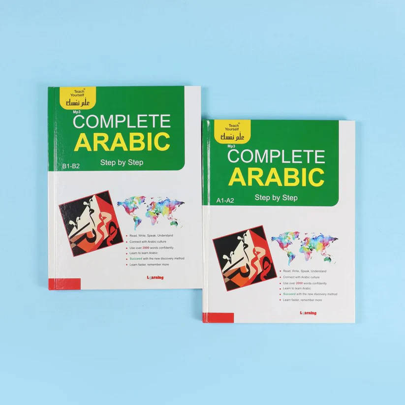 صورة المنتج 2