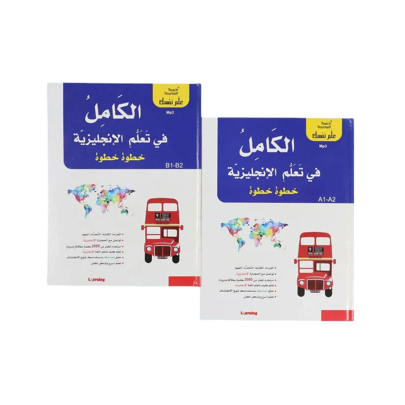 صورة المنتج 1