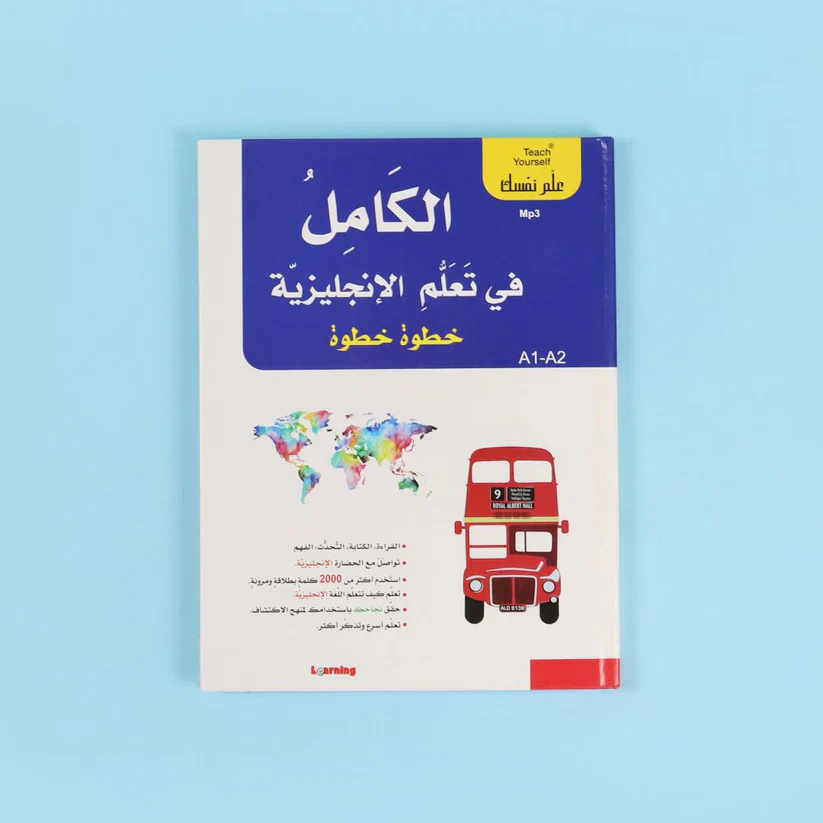 صورة المنتج 4