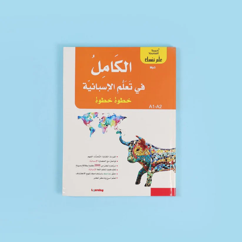 صورة المنتج 4