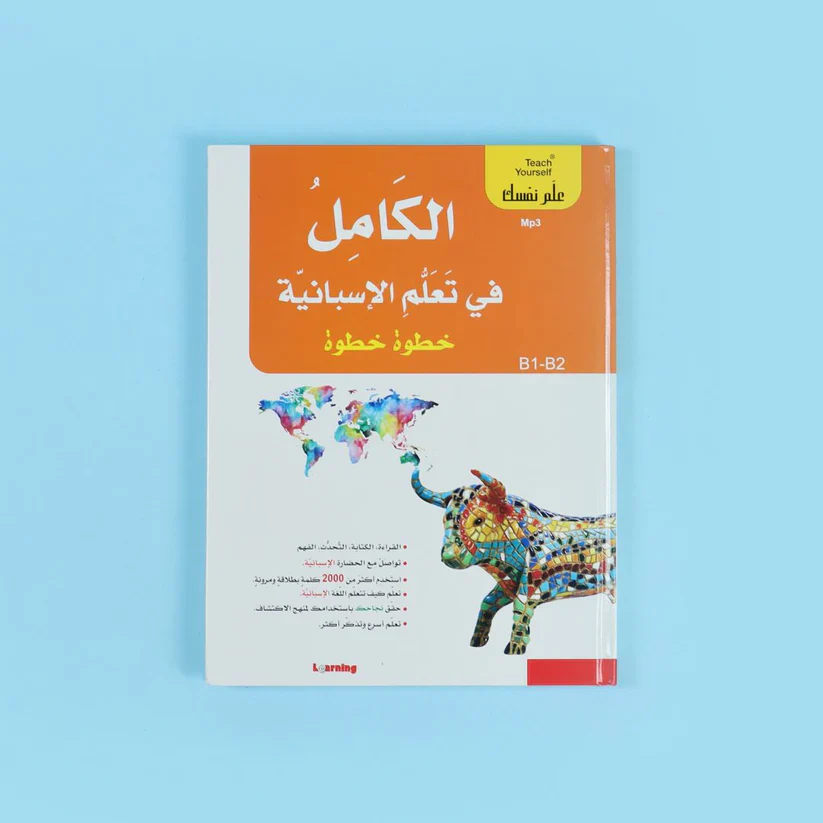 صورة المنتج 5