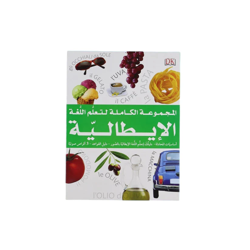 صورة المنتج 1
