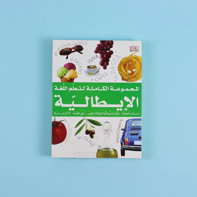 صورة المنتج 2