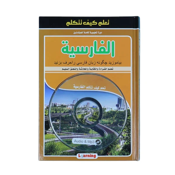 صورة المنتج 1
