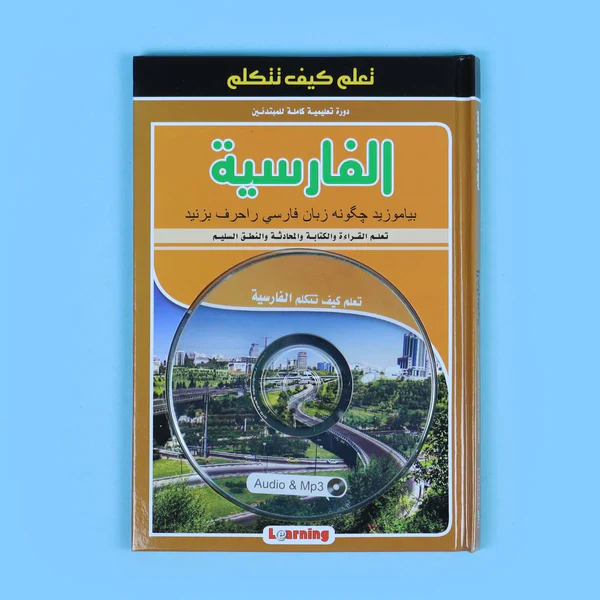 صورة المنتج 2