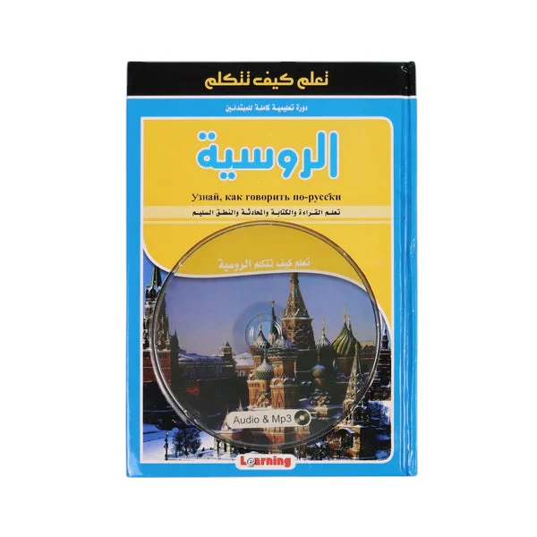 صورة المنتج 1