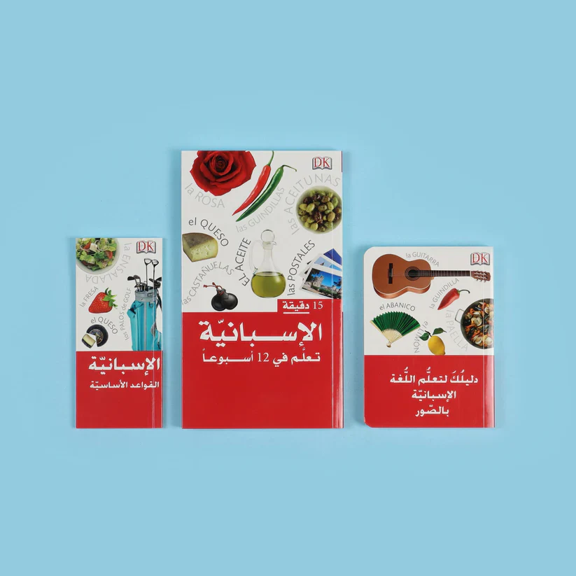 صورة المنتج 1