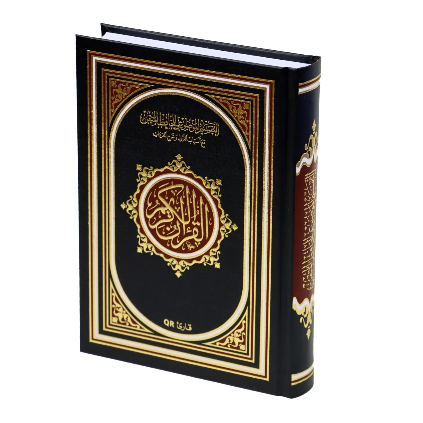 صورة المنتج 1