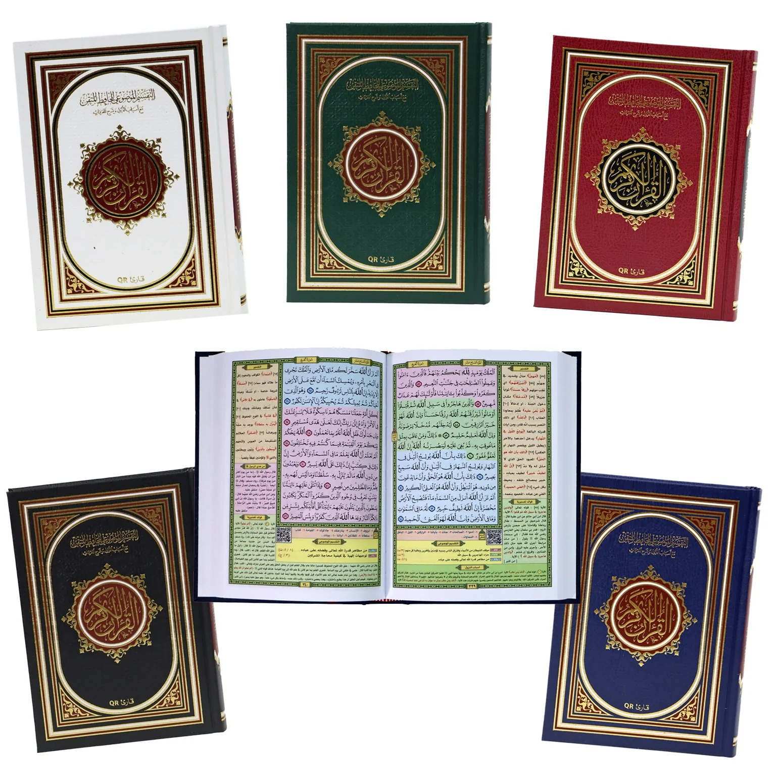صورة المنتج 12