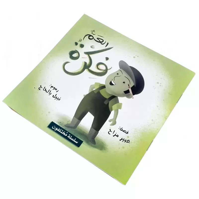 صورة المنتج 18