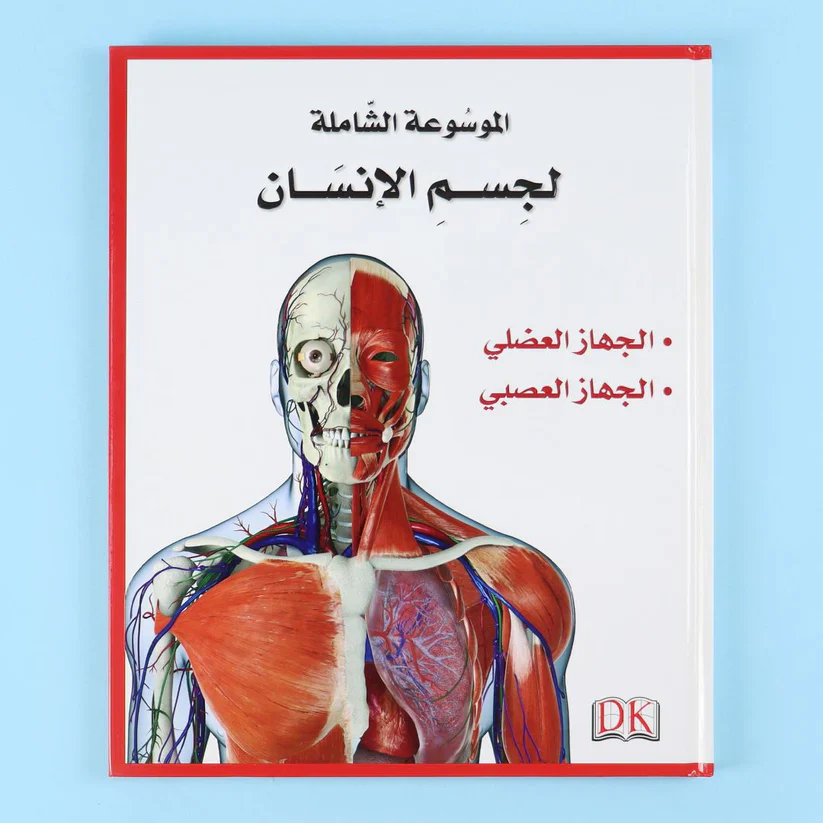 صورة المنتج 6