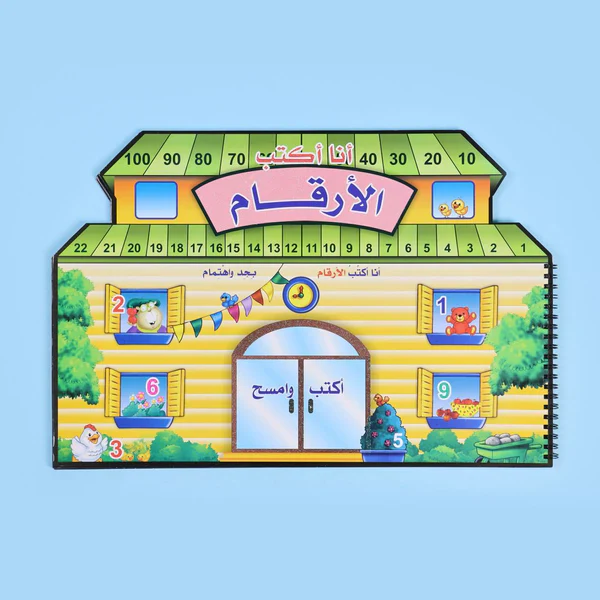 صورة المنتج 1