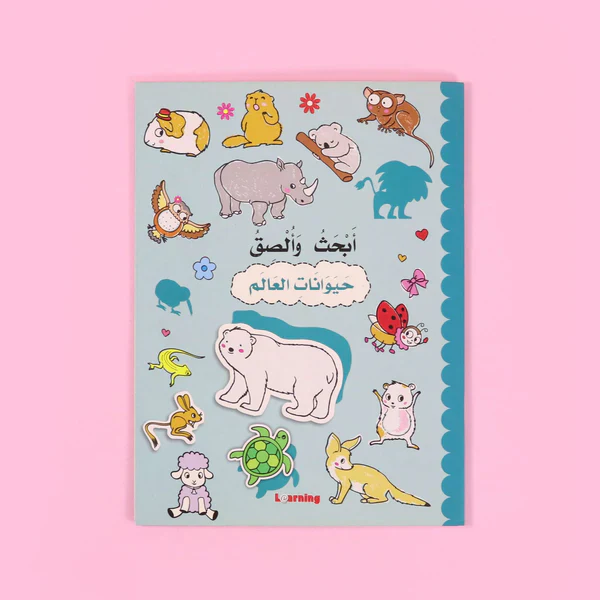 صورة المنتج 1