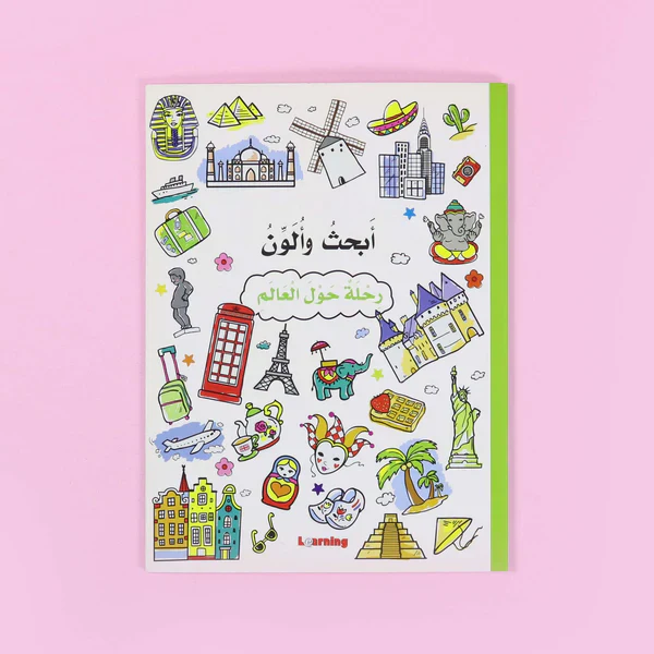 صورة المنتج 1