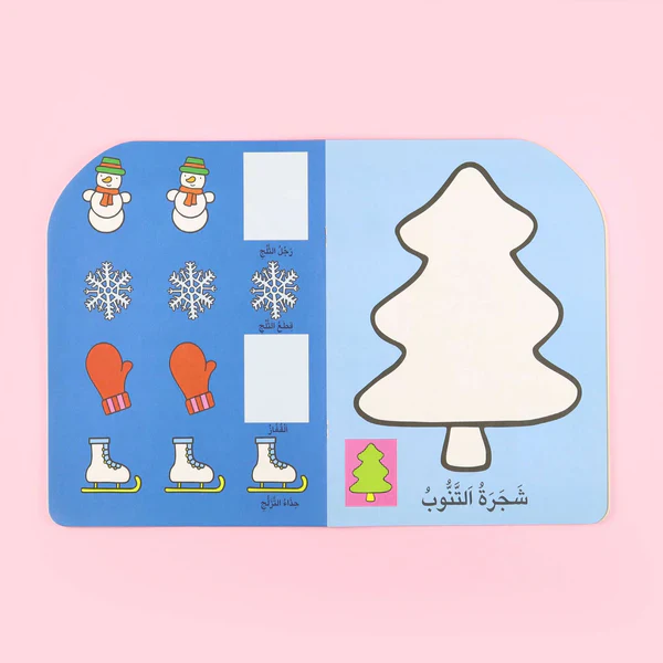 صورة المنتج 2