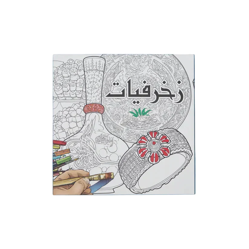صورة المنتج 1