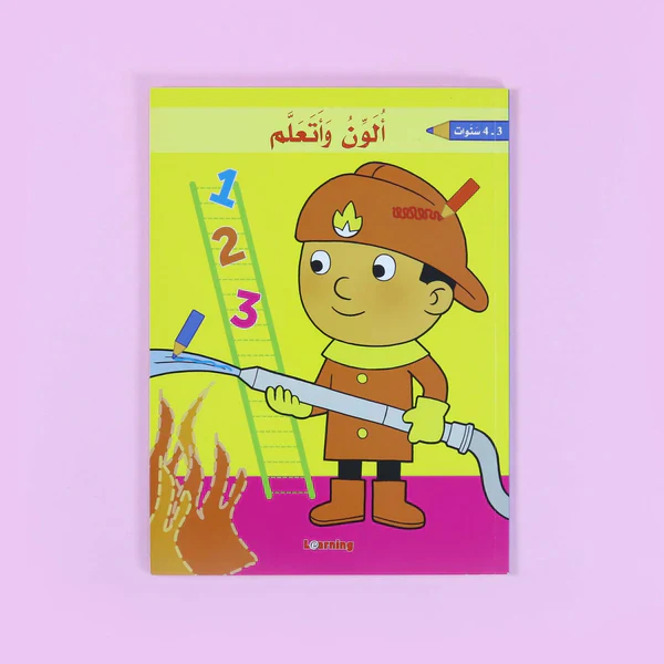 صورة المنتج 1