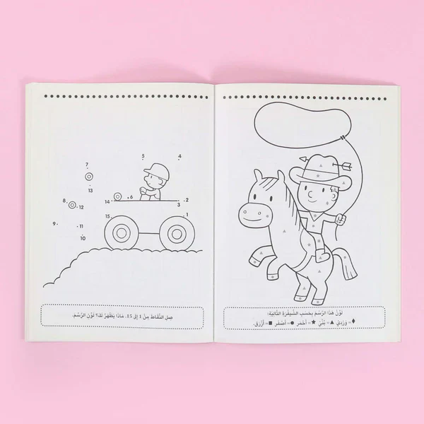 صورة المنتج 2