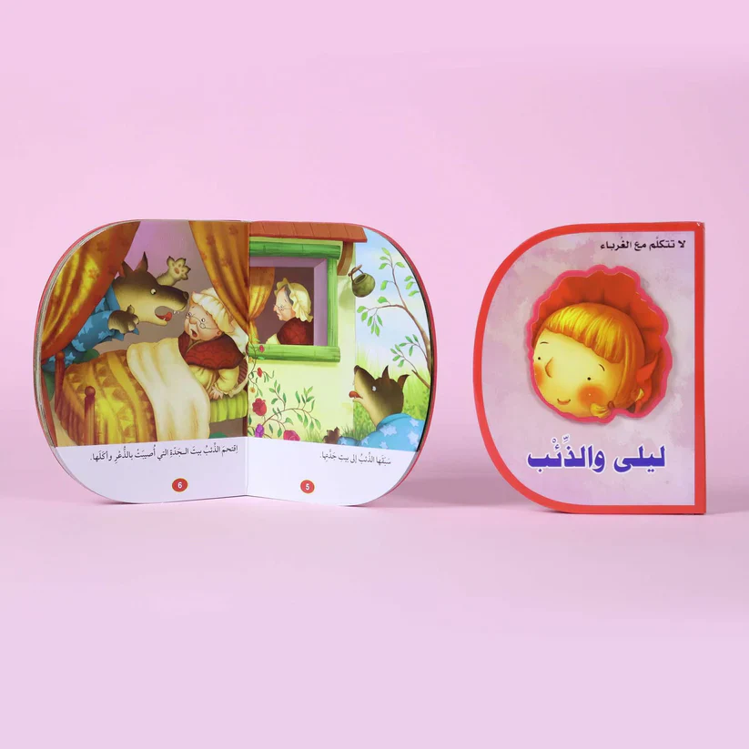 صورة المنتج 2